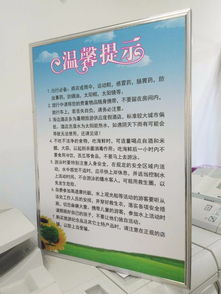 图 顺义 易拉宝设计制作 海报设计制作 X展架制作 金彩轩图文 北京印刷包装